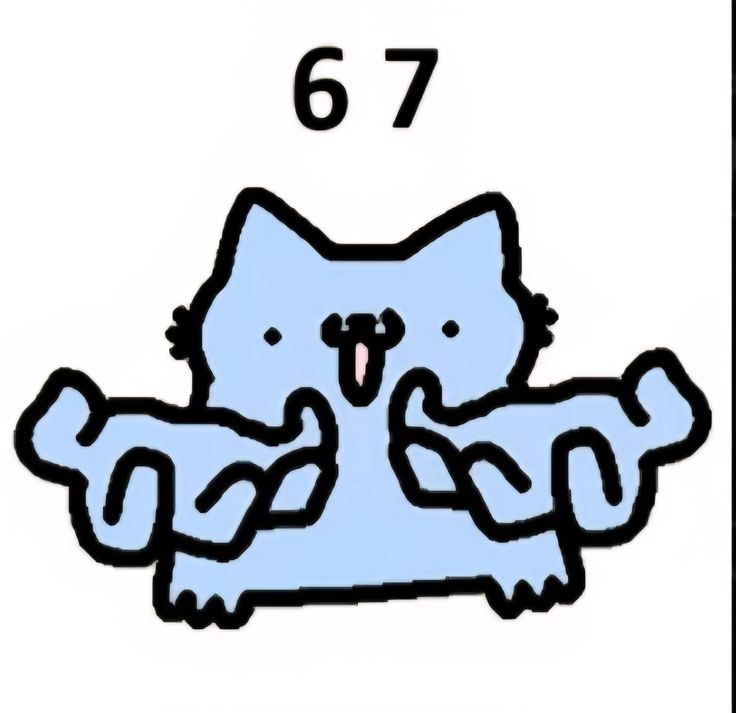 Голубой кот с вытянутыми лапами и числом 67 сверху